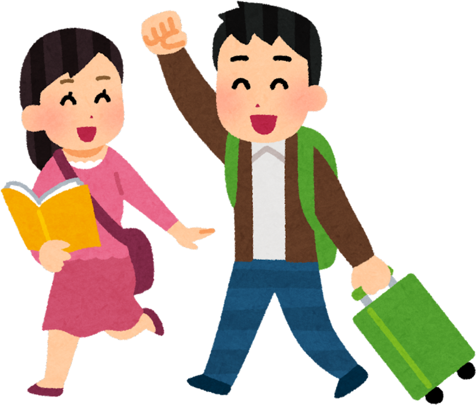 Illustration of Joyful Couple Embarking on a Journey